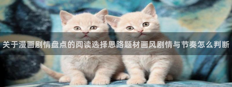 羞羞漫画热门榜单