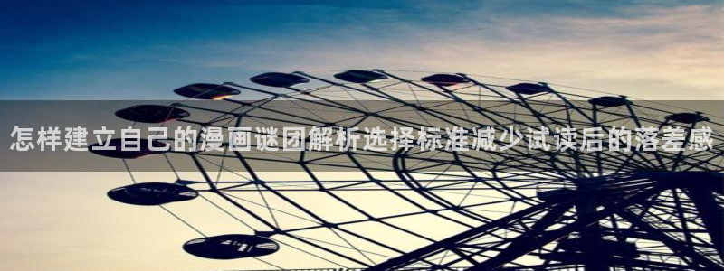 羞羞漫画网站导航