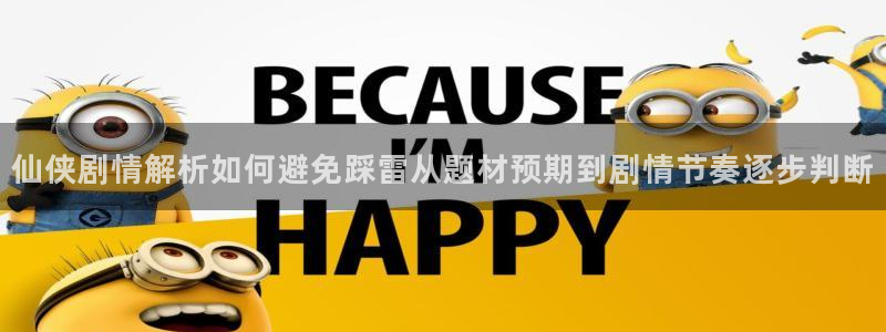 羞羞漫画漫画内容导航