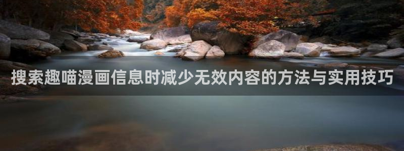 羞羞漫画漫画推荐大全