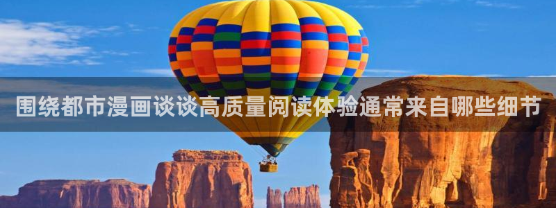 羞羞漫画完结榜