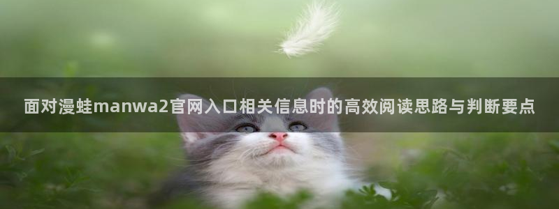 羞羞漫画漫画大全